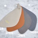 장수-4 | 결혼 예단 마리포사 4인 웨이브스톤 장수돌소파 설치후기_장수돌침대 중곡점 매장