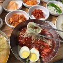 착한국밥 이미지