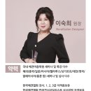 너에게올개 너올살롱 이미지