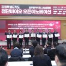 춘천산업 이미지