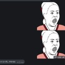 몽상가인(주) 네이버블로그