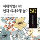 산양경로당 이미지