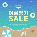 스펙토안경원 네이버블로그