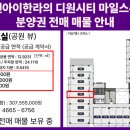 장현공원[장현-7] 이미지