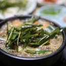 영양순대국밥 이미지