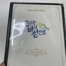 카카오 이미지