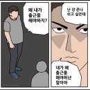 바이투헤븐 이미지
