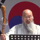 진원 불일스님, 대중의 아픔과 함께 호흡하는 시대의 선구자