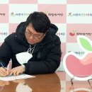 (주)희망유통 이미지