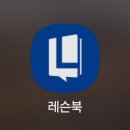 유림골프존아카데미 이미지