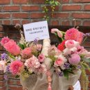 플라워피부과의원 이미지