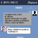 클라라고