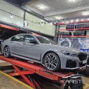 광진타이어 이미지