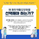 화성시치매안심센터 | 효벤트·동탄재활요양원 치매안심가맹점, 치매극복선도단체 지정(화성시 치매안심센터, 동탄보건소)