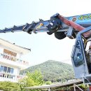 부광차유리