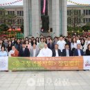 동국대학교 불교대학원 이미지