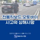 법률사무소다연
