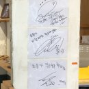 아이디어 오락실 | [REVIEW] 지구오락실 &#39;우주떡집&#39; 팝업스토어 후기!