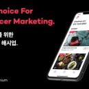 잇츠피리언스
