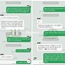 재환A 이미지