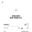 주식회사 성우 이미지