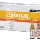 (주)녹십자웰빙 이미지
