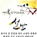 샛별옷수선 네이버블로그