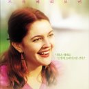 (주)위드레이 이미지