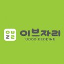 그린스타 이미지