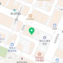 워시프라자출장