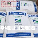 주식회사 서도 이미지