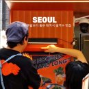 태국수 이미지