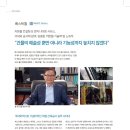 베스트월