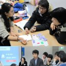 보드게임지도자 자격증 과정 이미지