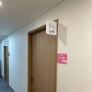 충주중앙병원 | 충주 별 산부인과 제왕절개 출산 후기(5박 6일)