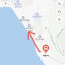카리노호텔 | 문화마을, 태종대김밥, 태종대, 감지해변, 스릴온더머그, 원조조개구이촌, 부단 남포점, 브로시스 호텔)
