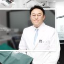 매일디지털치과의원 이미지