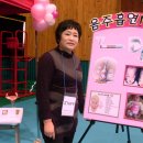 포항여자중학교 이미지