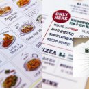 레몬호프 이미지