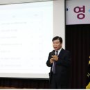 동희(주) 이미지