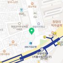 광덕안정치과의원 청량리점 이미지