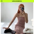 루루뷰티 네이버블로그