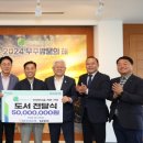 무주군가족센터 이미지