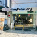 올림픽공원 북2문 이미지