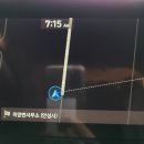 미양주유소 네이버블로그