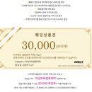 까페에밀리아 | 본식사진ㅣ문래 규수당 본식스냅 - 에밀리아스타일 후기