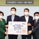 경기지역본부 티스토리