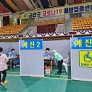 금산하이텍고등학교 이미지