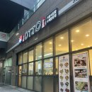 오토김밥서초 | 은평 구파발 김밥 맛집 오토김밥 구파발점 내돈내산