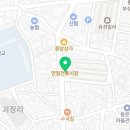 은분이네국수집